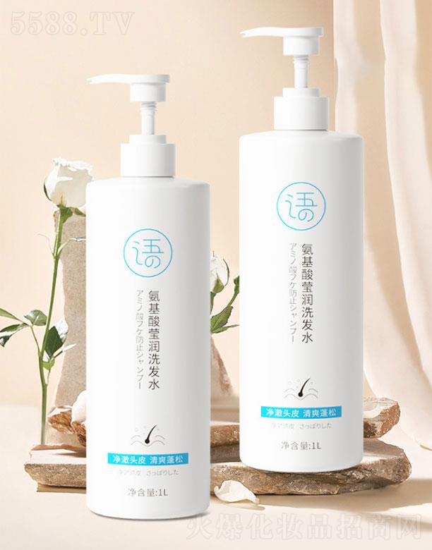 �V��(li��n)�v���I(y��)���޹�˾�����^�Zֲ�ﰱ����ϴ�l(f��)ˮ