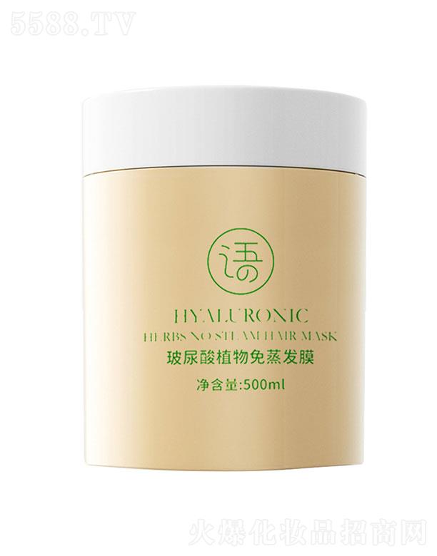 �V��(li��n)�v��(sh��)�I(y��)���޹�˾�����^�Z(y��)������ֲ�������l(f��)Ĥ