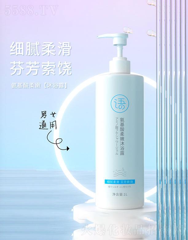 �V��(li��n)�v��(sh��)�I(y��)���޹�˾�����^�Z(y��)������������ԡ¶