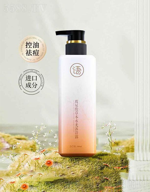 �V��(li��n)�v��(sh��)�I(y��)���޹�˾�����^�Z(y��)������ݱ�ˮ����ԡ¶