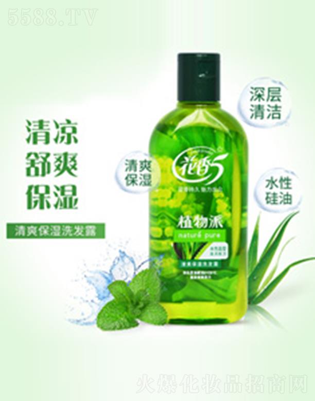 Ó�����û��W(xu��)Ʒ(�Ї�(gu��))���޹�˾������5ֲ����ϴ�l(f��)¶-��ˬ������