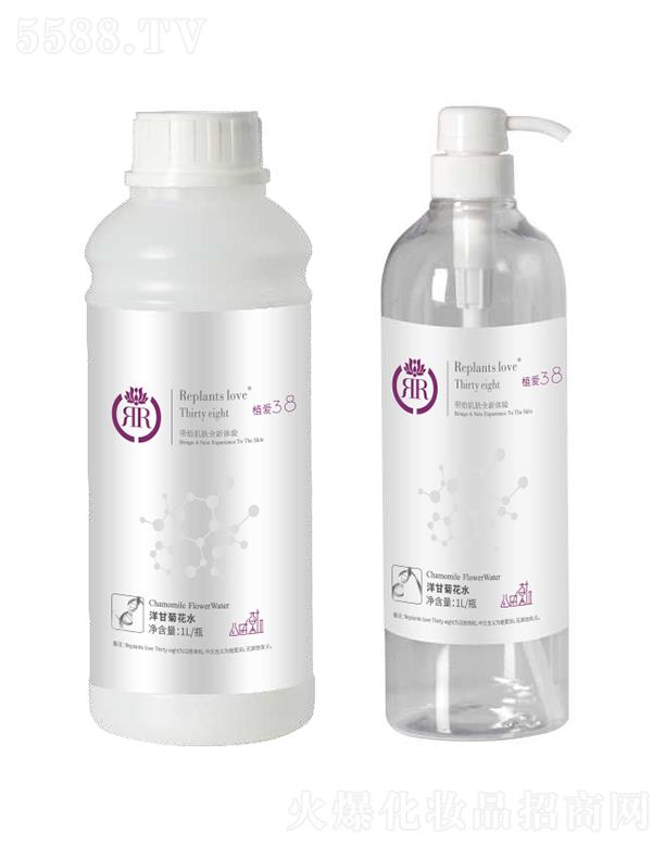 ���B(y��ng)�Ƽ�(�V�|)���޹�˾��ֲ����ʾջ�ˮ 1kg