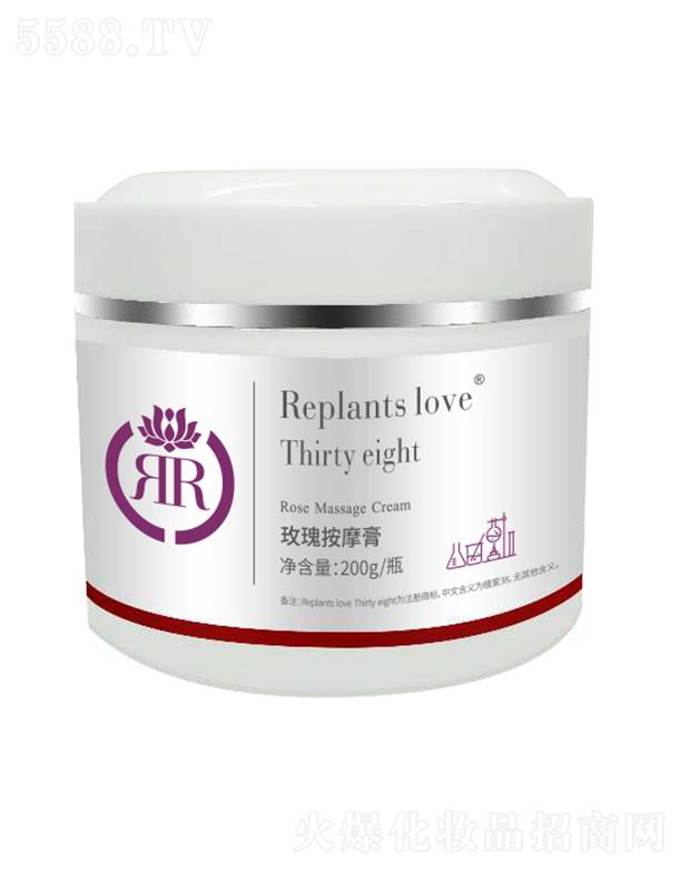 ���B(y��ng)�Ƽ�(�V�|)���޹�˾��ֲ��õ�尴Ħ�� 200g