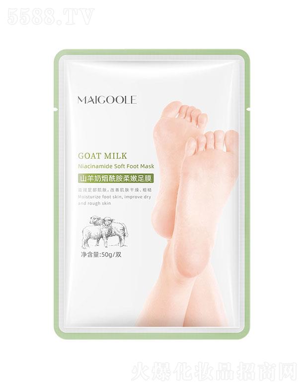 �V���������Ƽ����޹�˾��õ����ɽ���̼��L(zh��ng)����Ĥ