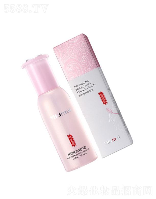 �V�|�����Ƽ����޹�˾����¶��������w���AҺ