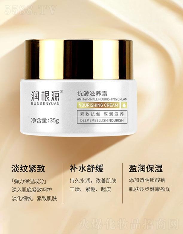 �V��ˎ�y���û������޹�˾����(r��n)��Դ�������B(y��ng)˪