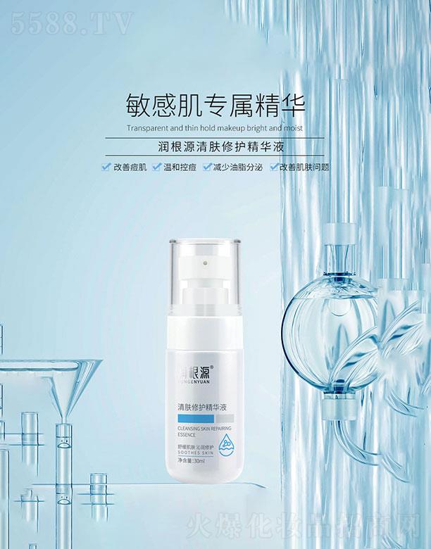 �V��ˎ�y���û������޹�˾������Դ���w���o���AҺ