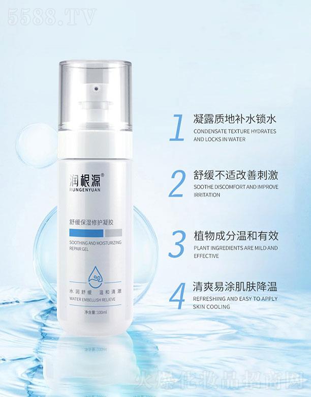 �V��ˎ�y���û������޹�˾������Դ�澏�������o���z