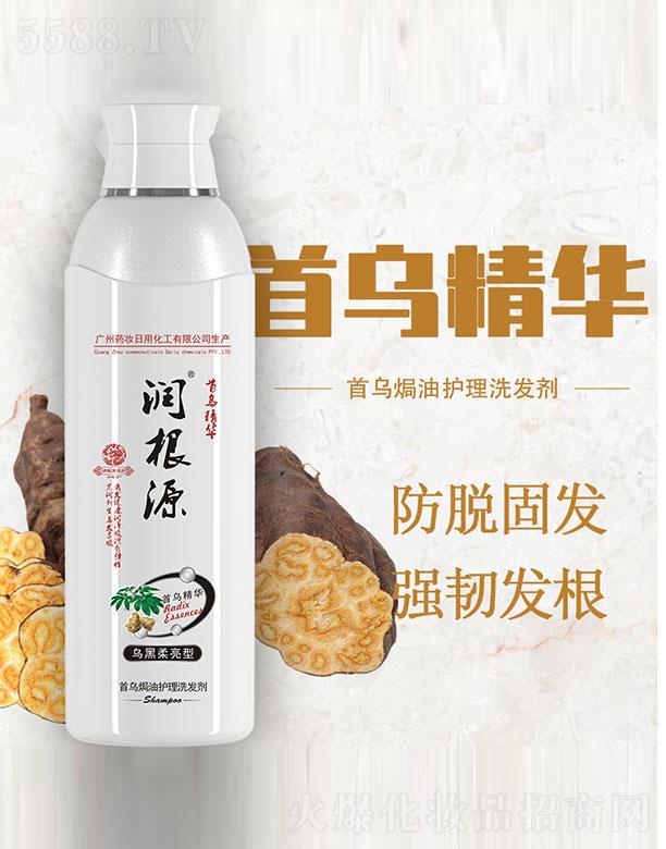 �V��ˎ�y���û������޹�˾������Դ�מ��h���o(h��)��ϴ�l(f��)��