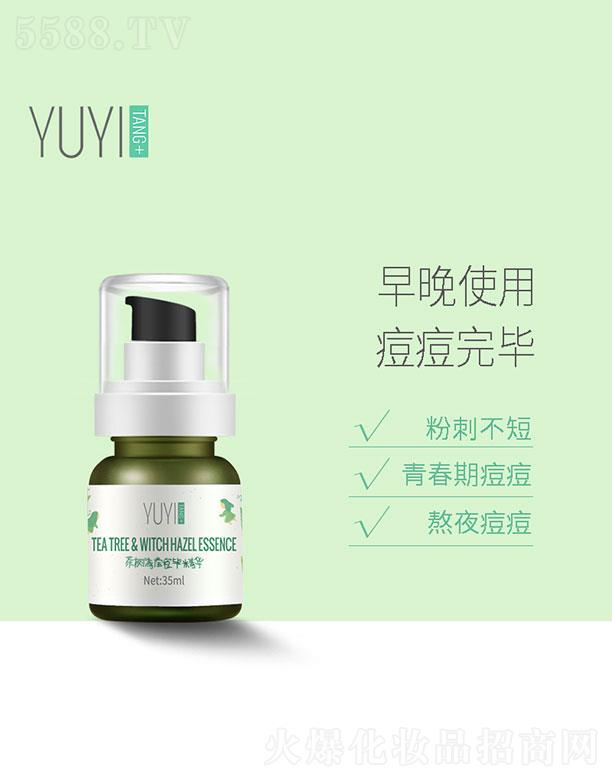 �V��ˎ�y���û������޹�˾�����t(y��)�ò����ֹ�����A