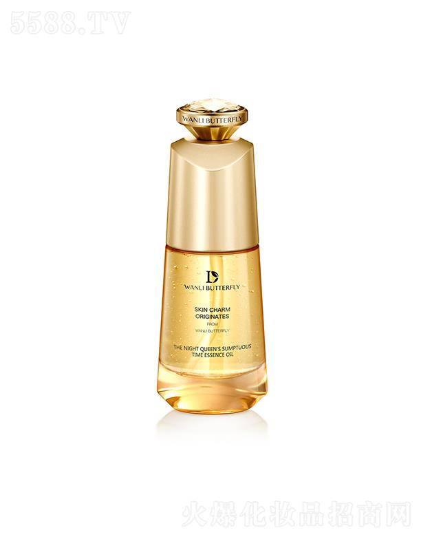 �V���е���������Ƽ����޹�˾��������ҹ�ʺ�����r(sh��)�⾫�A��