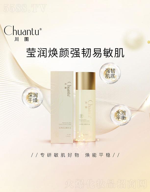 ���u���Z������Ƽ����޹�˾�����Dˮ�B(y��ng)����ݼ�Aˮ