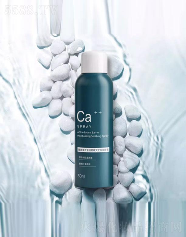 �������_�����＼�g���F���޹�˾���������p�H�}�澏���o�����F