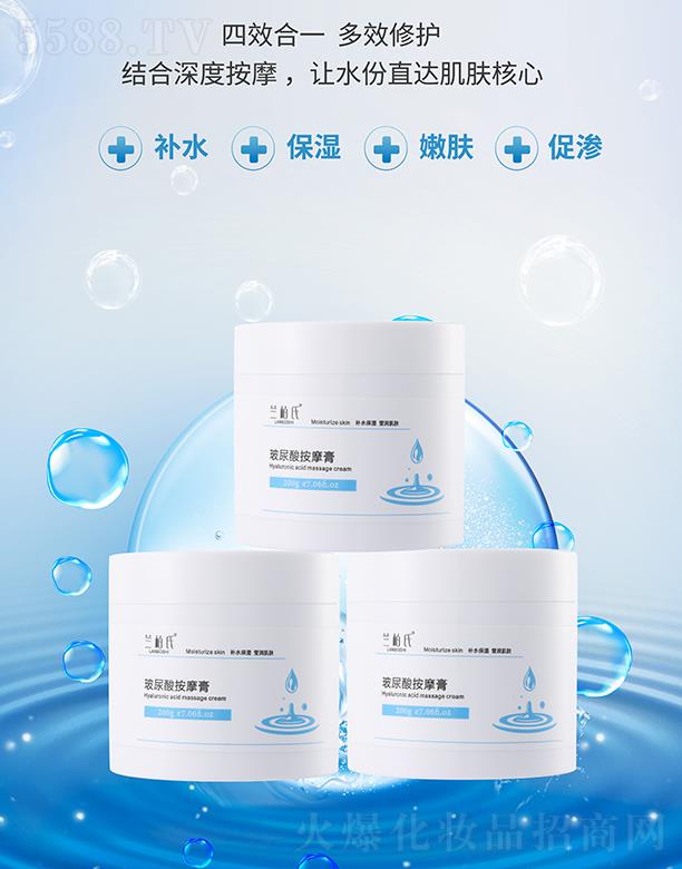 �V��ِ������Ƽ����޹�˾���m���ϲ����ᰴĦ��