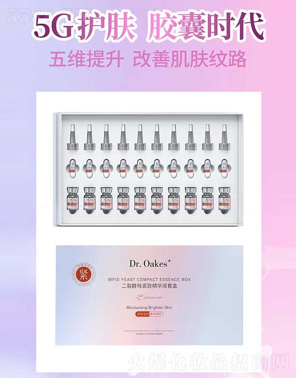 �V��ِ������Ƽ����޹�˾��Dr.Oakes+���ѽ�ĸ�o�¾��AҺ�׺�