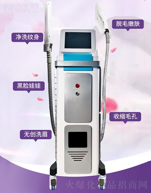 �V�ݳ������݃x�����޹�˾���V�ݳ��ζ๦��һ�w�C