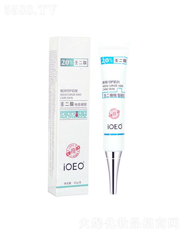 �V�|��֮Դ����Ƽ��ɷ����޹�˾��iOEO�ɶ������z20%