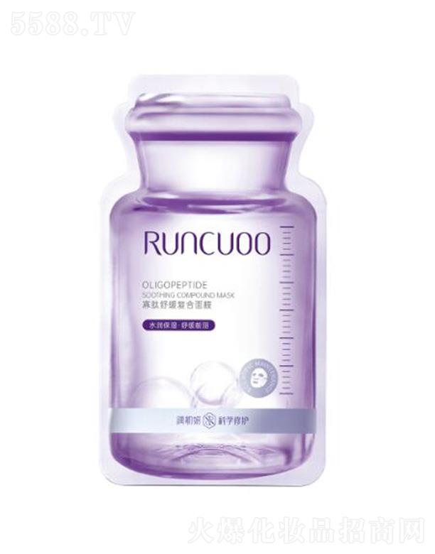 �V��꿝�����Ƽ����޹�˾�������������澏�ͺ���Ĥ 28ml*30Ƭ