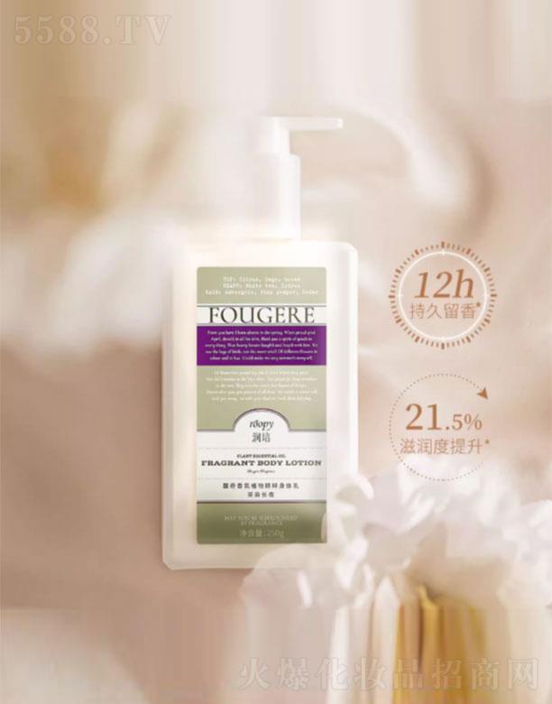 �����������绯�yƷ���F����؟�ι�˾���������ֲ�ﾫ�����w��