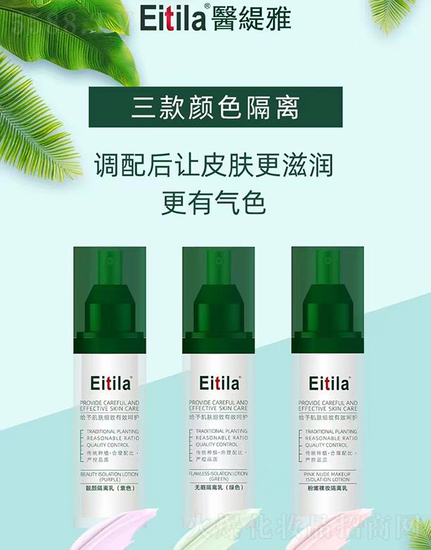 �V�����������Ƽ����޹�˾���t(y��)���Ÿ��x��