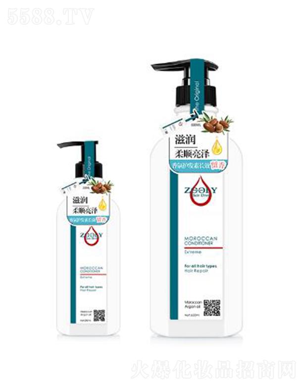 �ɶ�׿�{���̄�(w��)��Ϣ��ԃ���޹�˾��ZOOLY-׿�{��Ħ�����������o�o�l(f��)¶