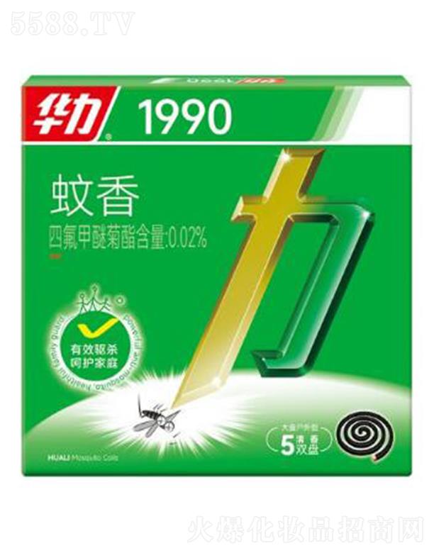 �����A����ͥƷ�I(y��)�ɷ����޹�˾���A�������P(p��n)����(5�p�P(p��n)) ������