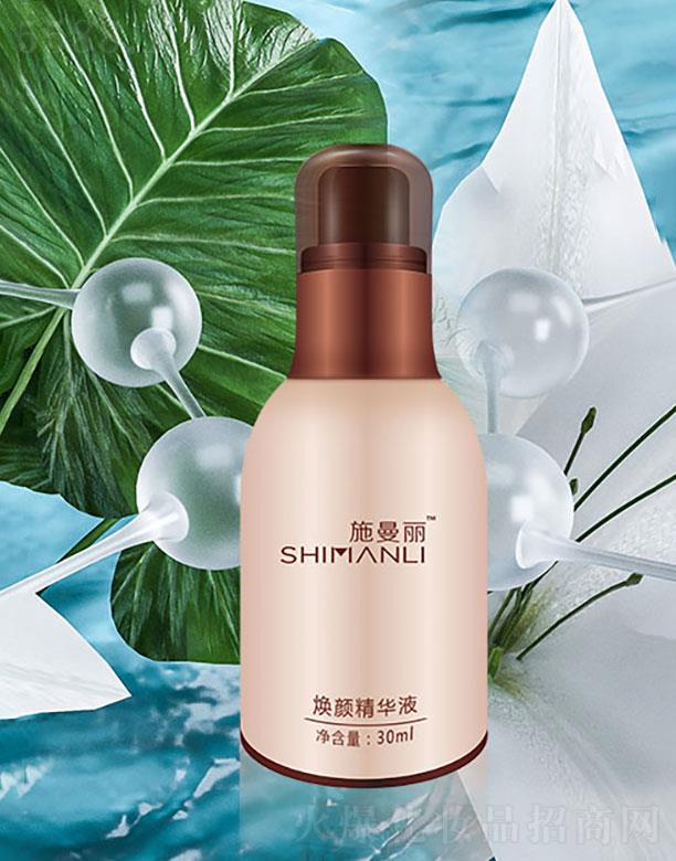 �����I�۲�ʥ�����Q(m��o)���޹�˾��ʩ��������AҺ