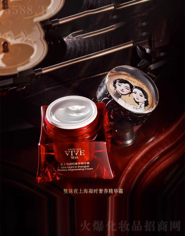 �Ϻ��һ�(li��n)�Ϲɷ����޹�˾���p��ҹ�Ϻ����r(sh��)���A˪