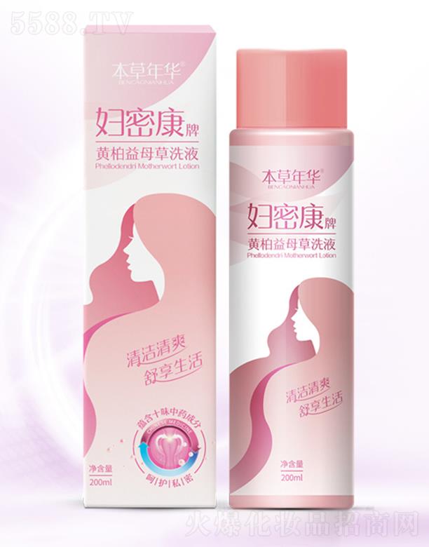 ������ˎ�I(y��)���޹�˾���������A�D�ܿ����S����ĸ��ϴҺ