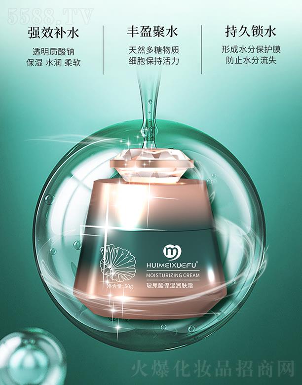 �V������������Ƽ����޹�˾���C��ѩ�w�����ᱣ��(r��n)�w˪