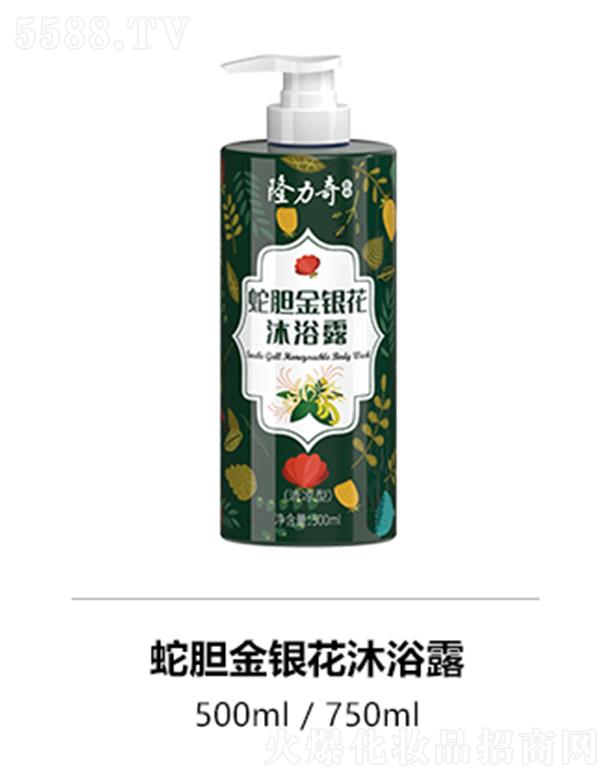 �˄������yƷ�ɷ����޹�˾��¡������đ���y����ԡ¶