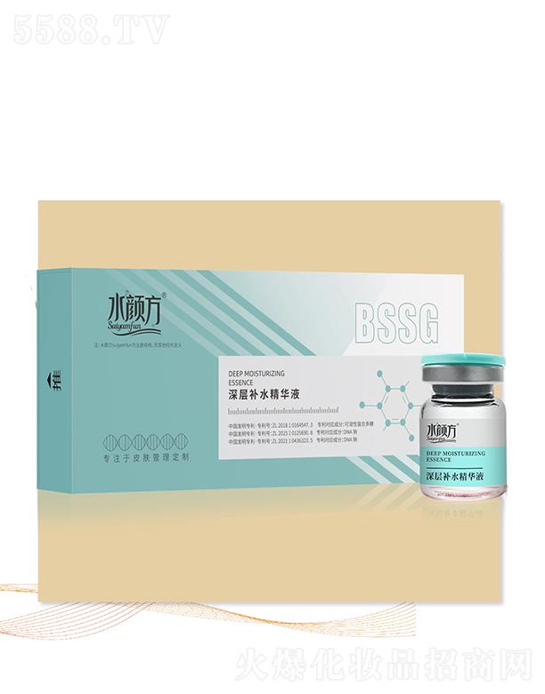 �V�|ˮ����yƷ���޹�˾��ˮ�����aˮ���AҺ