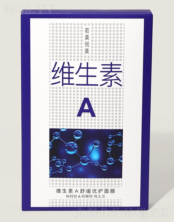 �V�ݺ�����������Ƽ����޹�˾�����������S����A�澏��(y��u)�o��Ĥ 25m1*5Ƭ