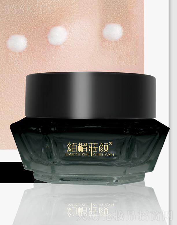 �ɶ��ۙ����yƷ���޹�˾�����Ċy�ĭ�ʱ����o����˪