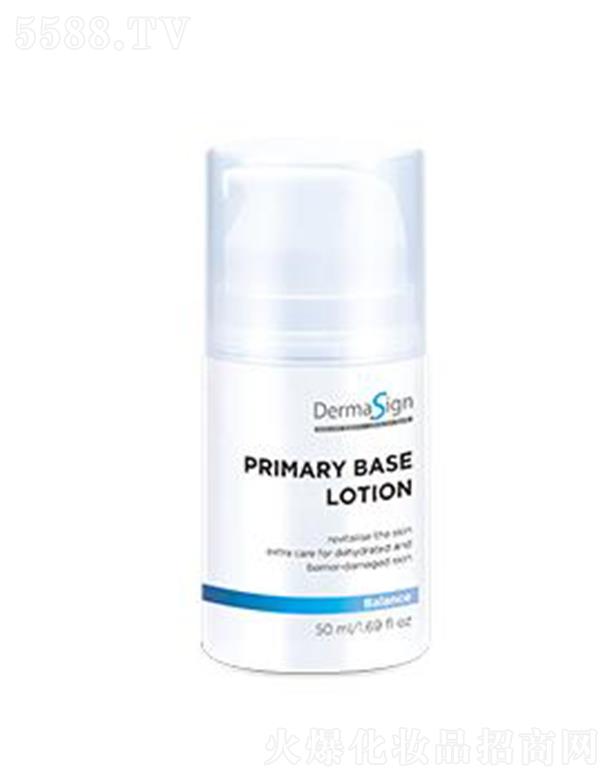 �㽭����ԊƷ�ƹ������޹�˾��DermaSign����Ԋ��Ч�o(h��)�w���A(ch��)��