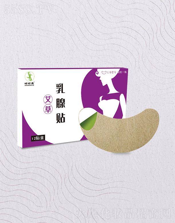 ���ϕr�r���Ƽ����޹�˾���r�r�����������N