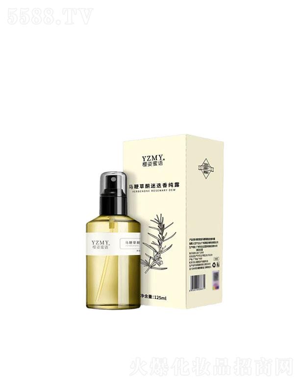 �V�ݻ����t(y��)ˎ����Ƽ����޹�˾���������Z�R�޲�ͩ�Ե��㼃¶