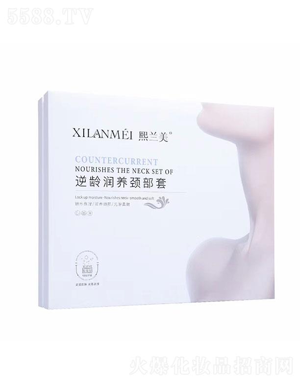 ���������Q(m��o)���޹�˾�����m�����g���B(y��ng)�i����