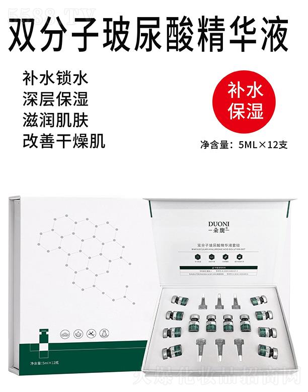 �V��΢������Ƽ����޹�˾.������p���Ӳ����ᾫ�AҺ�׽M