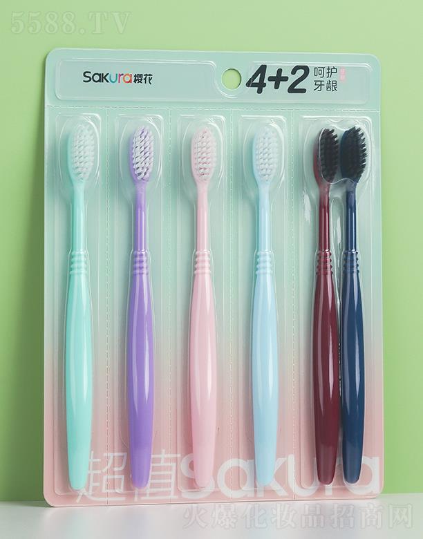 �㽭�W������Ʒ���޹�˾���ѻ����ܶȳ���ܛë��ˢ