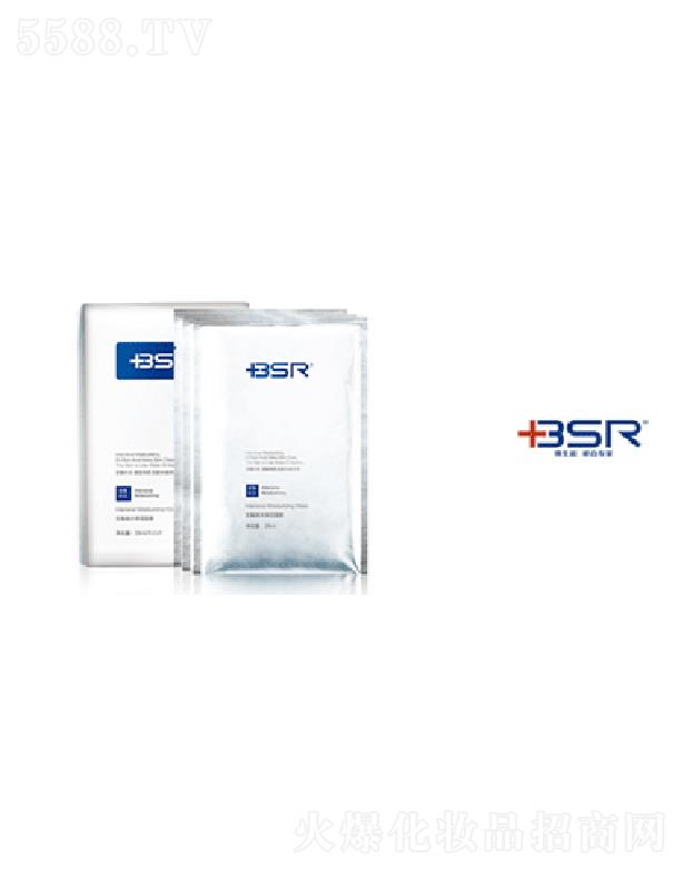 �V����ӯ��I(y��)�������޹�˾���������ܼ���ˮ������Ĥ 28ml