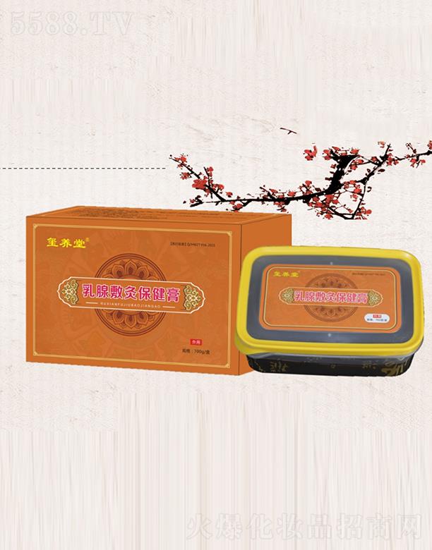 ���������ÿƼ����޹�˾���t�B(y��ng)�����ٷ�ı�����