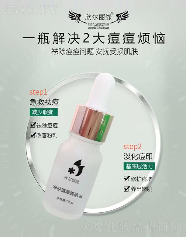 ɽ�|�w˹�_����Ƽ����޹�˾�������������w�������ˮ