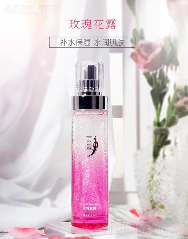 �V���вݼ����yƷ���޹�˾���вݼ�õ�廨¶