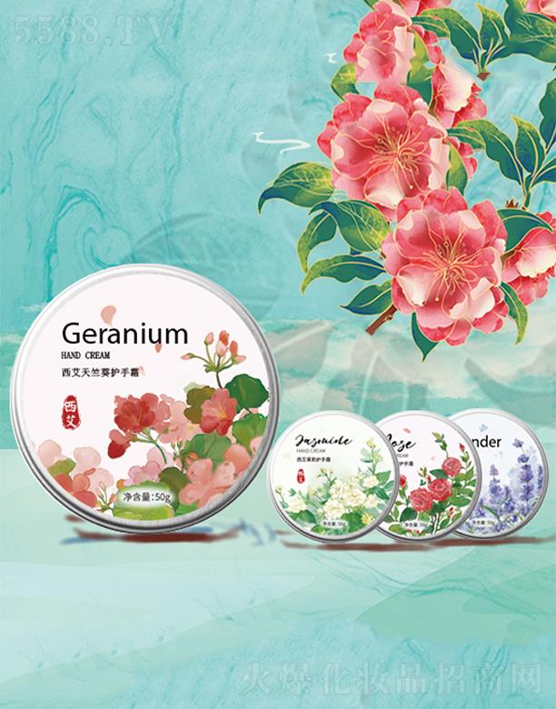 �Ϻ������������|���û��WƷ���޹�˾�������z·�o��˪