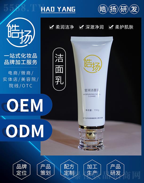 �V���а��ƅ^(q��)�P���yƷ�S���P����������