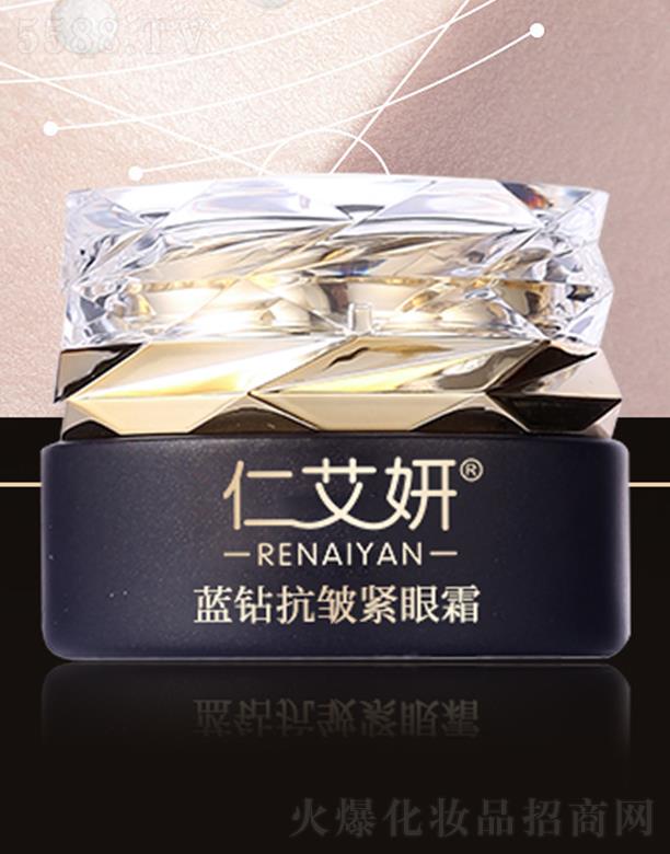 �V�|��֮Դ����Ƽ��ɷ����޹�˾���ʰ����{(l��n)�@�����o��˪