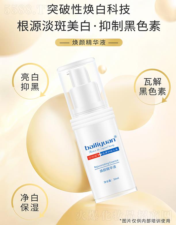 ���Ͼŵ�����Ƽ����޹�˾���ۃ�����AҺ