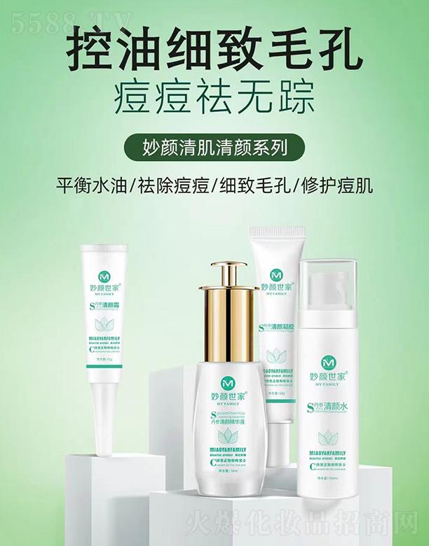 ���Ͼŵ�����Ƽ����޹�˾����������弡���ϵ��