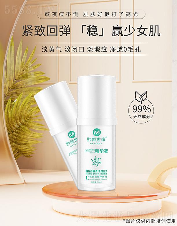 ���Ͼŵ�����Ƽ����޹�˾��������һ���ޝ�(r��n)���AҺ